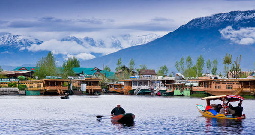 kashmir